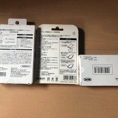 値引き☆【新品】充電器類セットの画像