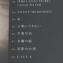 【アンミカ☆CD】カバー　１０曲の画像