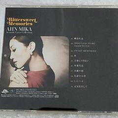 【アンミカ☆CD】カバー　１０曲の画像