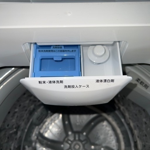 大阪限定●配送無料●2018年製●アイリスオーヤマ●IAW-T502E●洗濯機