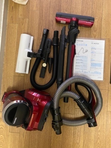 ほぼ使ってない掃除機