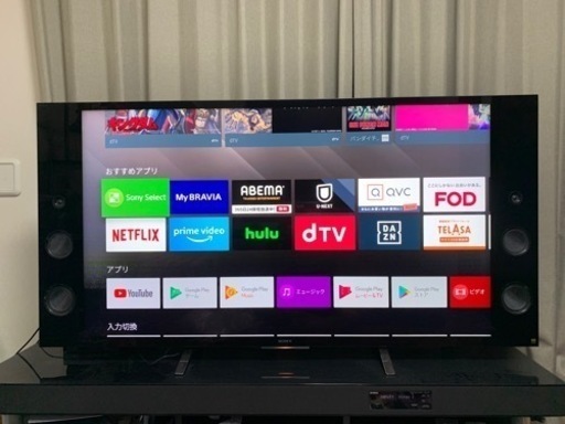 SONY X9300C 55インチ　4kテレビ