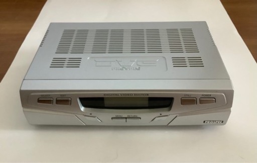 デジタルビデオエディター(PROSPEC  DVE775)