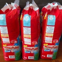 マミーポコパンツ　ビッグより大きいサイズ3袋