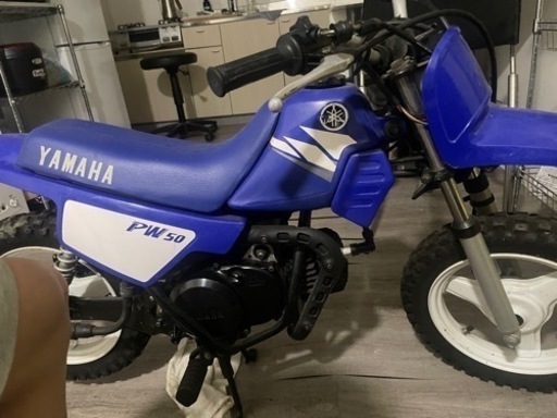 超美品　YAMAHA PW50 東京　千葉