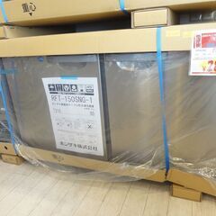 新品 ホシザキ 台下冷凍冷蔵庫 RFT-150SNG-1 N-065