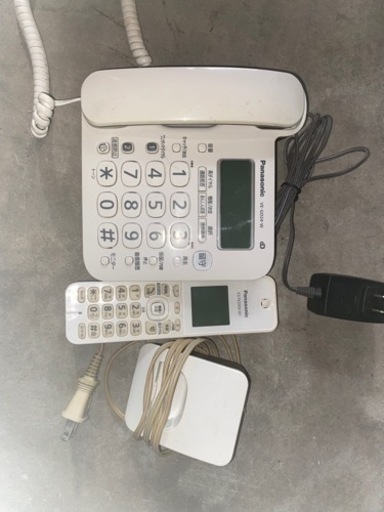 固定電話