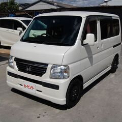 2841☆自社ﾛｰﾝもok☆HONDA　バモス G！4WD・キー...