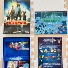 【美品】ボードゲーム　パンデミック　PANDEMIC  日本語版の画像
