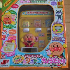 アンパンマンのセット①