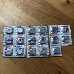 明治ほほえみらくらくキューブの画像