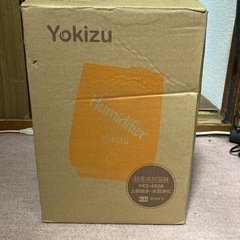 2019年製 Yokizu 超音波加湿器　YKZ-4508の画像