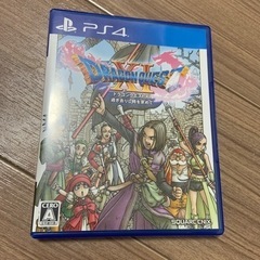 ドラクエXI 過ぎ去りし時を求めて