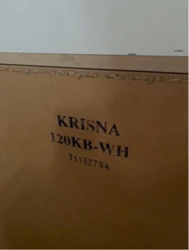 食器棚　KRISNA 120KB-WH