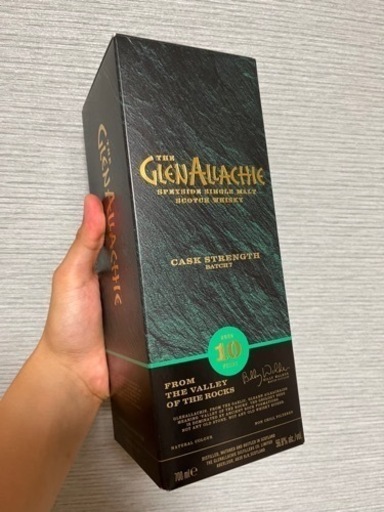 グレンアラヒー10年 カスクストレングス バッチ7