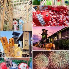 8/20 (土)🎆川越花火大会オフ！