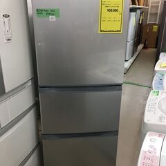 東芝　TOSHIBA 　冷蔵庫　GR-R33S-S　2019年製...