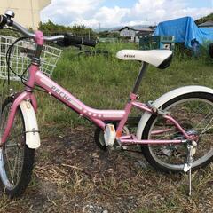 子供用 自転車 20インチの画像