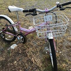子供用 自転車 20インチの画像