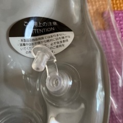 赤ちゃん用 お風呂浮き輪の画像