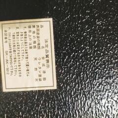 新品未使用品　お盆　山桜柄の画像