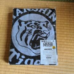 阪神タイガースバスタオルの画像