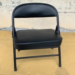 【訳アリ品】折りたたみスモールチェア
