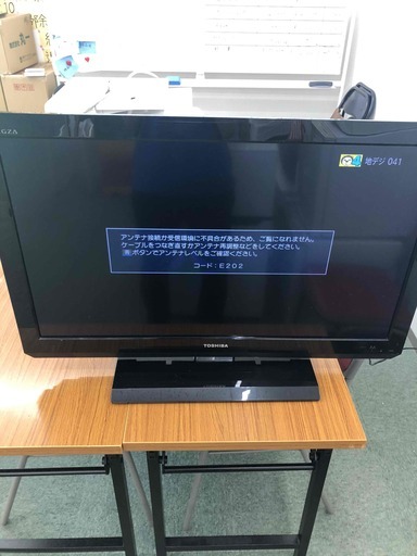 TOSHIBA　REGZA　液晶テレビ　32インチ　11年製　レグザ