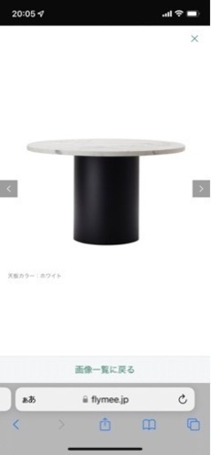 モーダ・エン・カーサ CAPRI table（カプリテーブル）