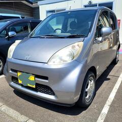 受け渡し予定決まりました。ライフF4WD 車検長め令和5年12月まで　