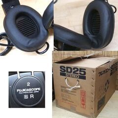 動作未確認・回転点灯OK★フジカスコープ SD25 8ミリ 映写機 ステレオ クオーツコンピューター ヘッドホン他　見た目使用感少なめ ☆ PayPay(ペイペイ)決済可能 ☆ 札幌市 豊平区 平岸の画像