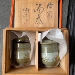 値下げ　有田焼　夫婦湯呑み　蓋つきの画像