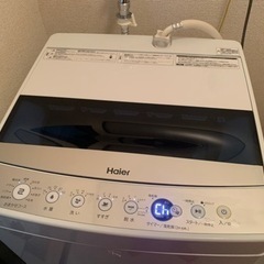 【7.0kg洗濯機】ハイアールJW-C70Cの画像