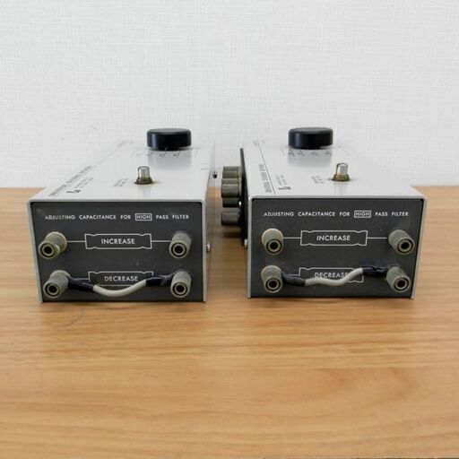 LUXMAN ラックスマン AS-7L 2ウェイ用 ディバイディングネットワーク ジャンク扱い品 札幌 西区 西野