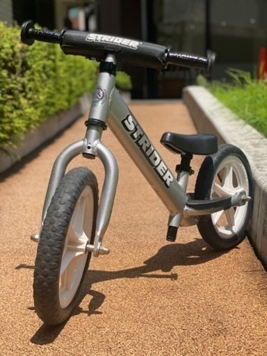 【ストライダー・プロ　9000円】STRIDER PRO シルバー
