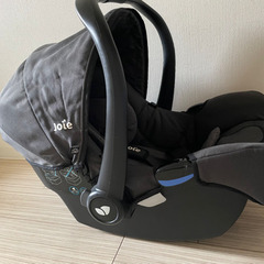 Joie(ジョイー) ベビーシート ジェム エンバー