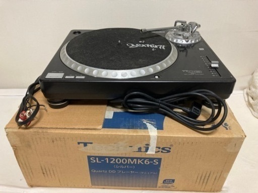 Gemini TT03 ターンテーブル gemini ジェミナイ ターンテーブル TT03 (冒険家) 荒田八幡のDJ