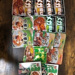 レトルト食品　非常食　14個