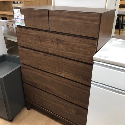 5段チェスト ダークブラウン【トレファク上福岡】