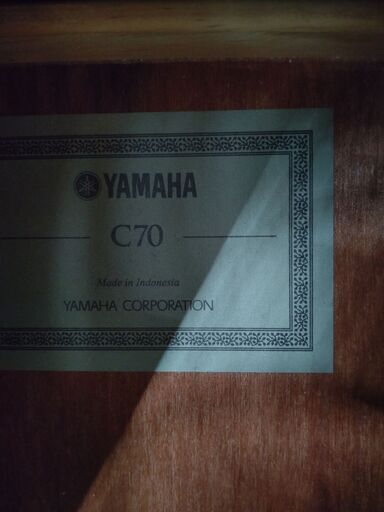 YAMAHA クラシックギター C70