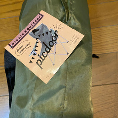 新品　ピックドア　レジャーチェア　椅子