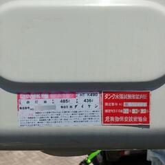 ダイケン　ホームタンク　HT-K490