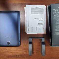 ASUS MeMO Pad HD7 ME173X ブルーベリー (ME173-BL16)の画像