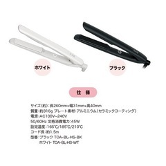 新品 ヘアアイロン　