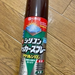 無料　油性　シリコン　ラッカースプレーの画像