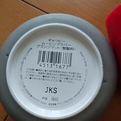 ヘアケア　２点の画像