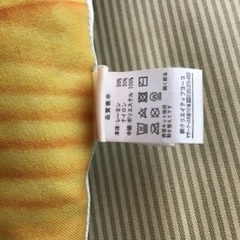 ペット用おもちゃ ソフトクリームの画像