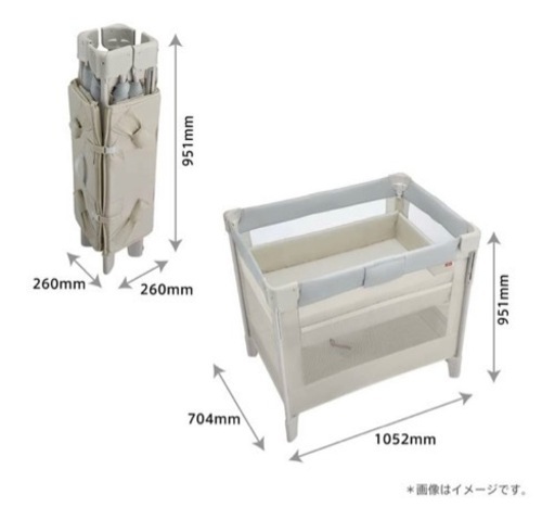 ココネル エアー AB ベビーベッド【アップリカ(Aprica)】