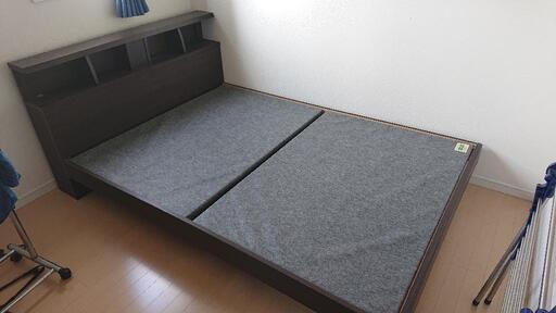 ベッド  ダブル