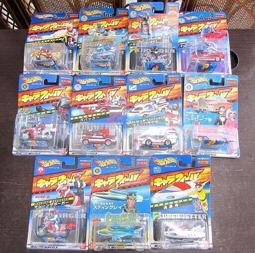 HotWheels キャラウィール 11台 キカイダー ライディーン ギャバン サンダーバード 流星号etc 札幌市北区屯田